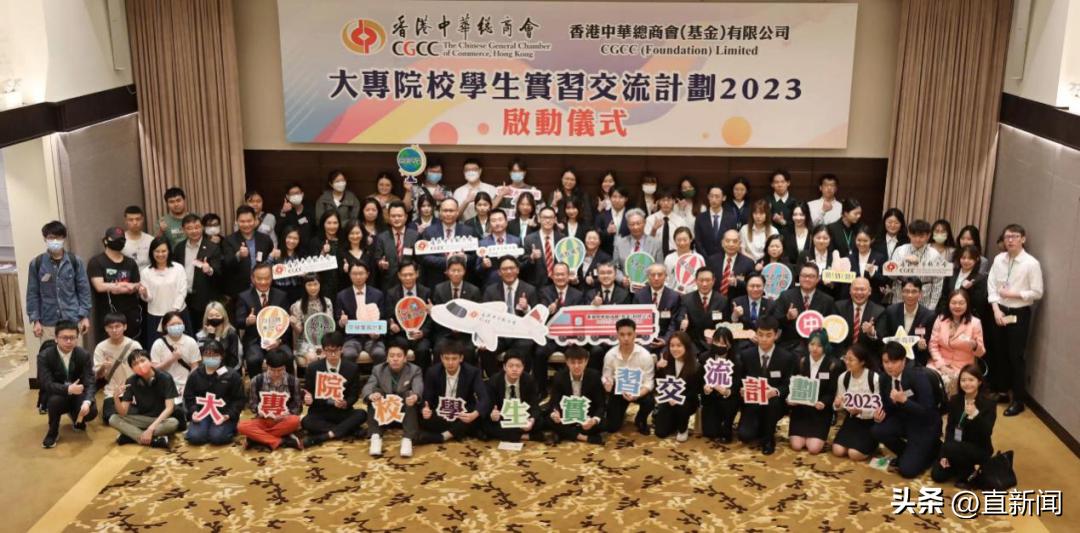 五四升旗,五四升旗特色活动