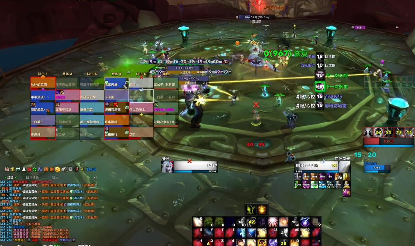 魔兽世界tbc各阶段开放内容,魔兽世界怀旧tbc各阶段开放内容