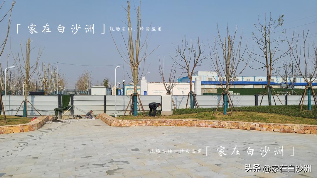 儿童乐园草坪,体育公园儿童足球场