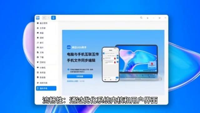 蓝河blueos和origin4区别,blueos蓝河操作