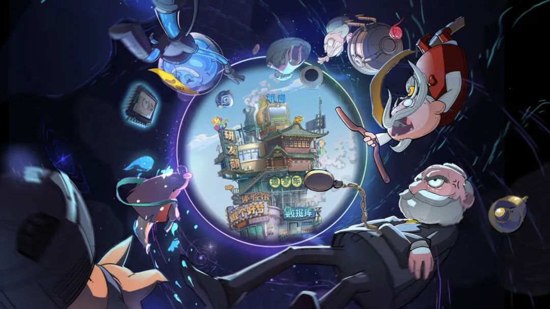 spark2002腾讯游戏发布会,spark2022腾讯游戏发布会具体时间