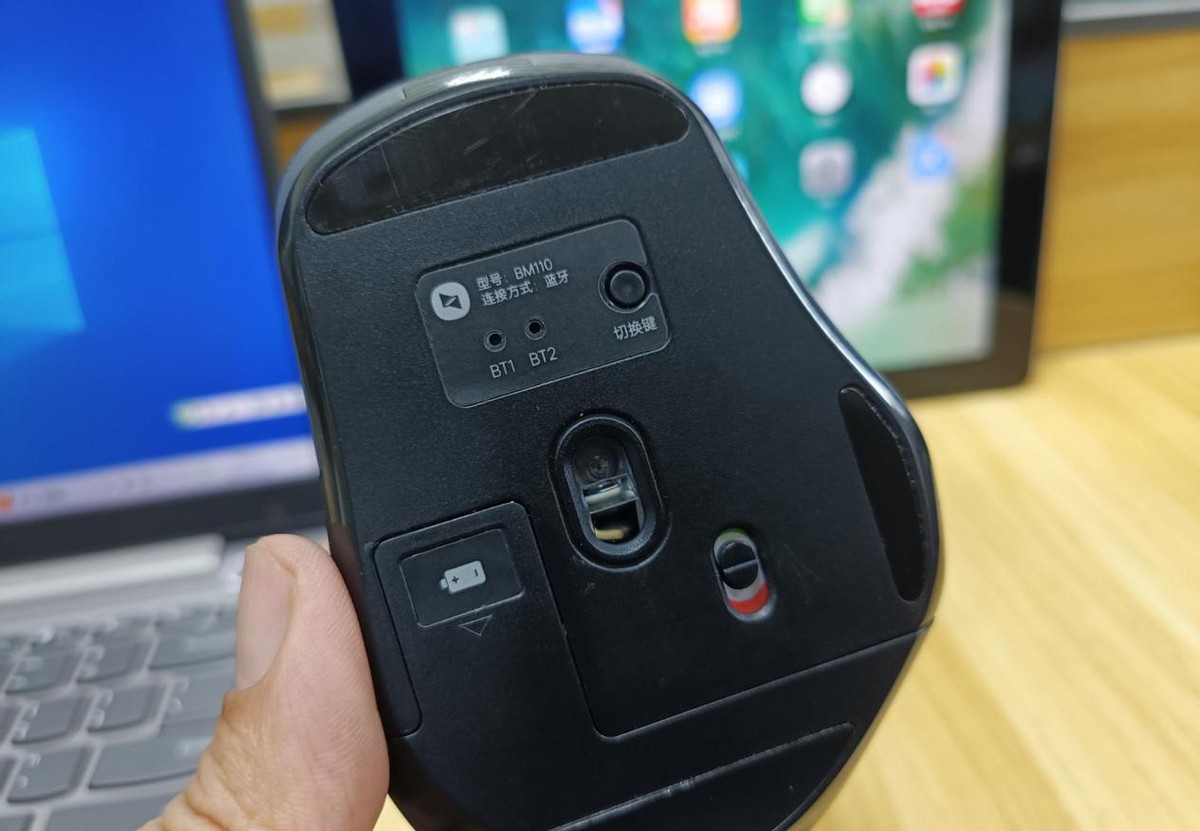 向日葵智能远控蓝牙鼠标使用体验,向日葵远控鼠标和普通鼠标的区别