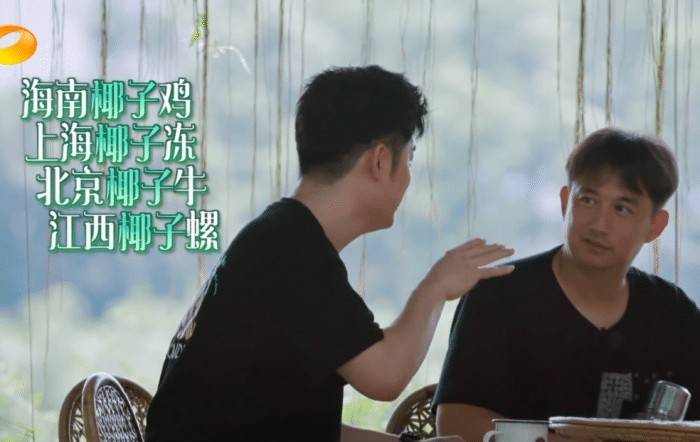 陈赫和张子萱是怎样相识的,陈赫啥时候娶的张子萱