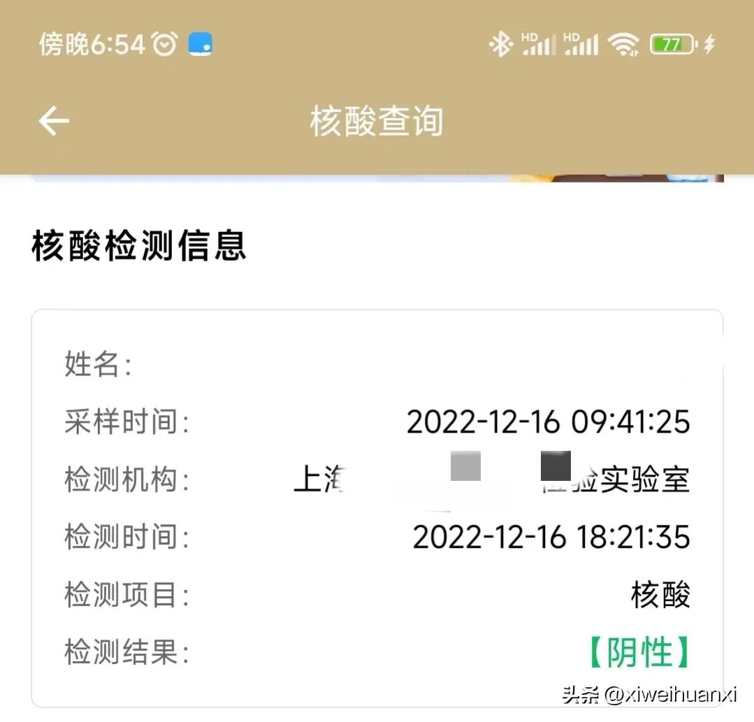 家庭出现阴盛阳衰该怎么调整,家里人全阳了婴儿怎么办