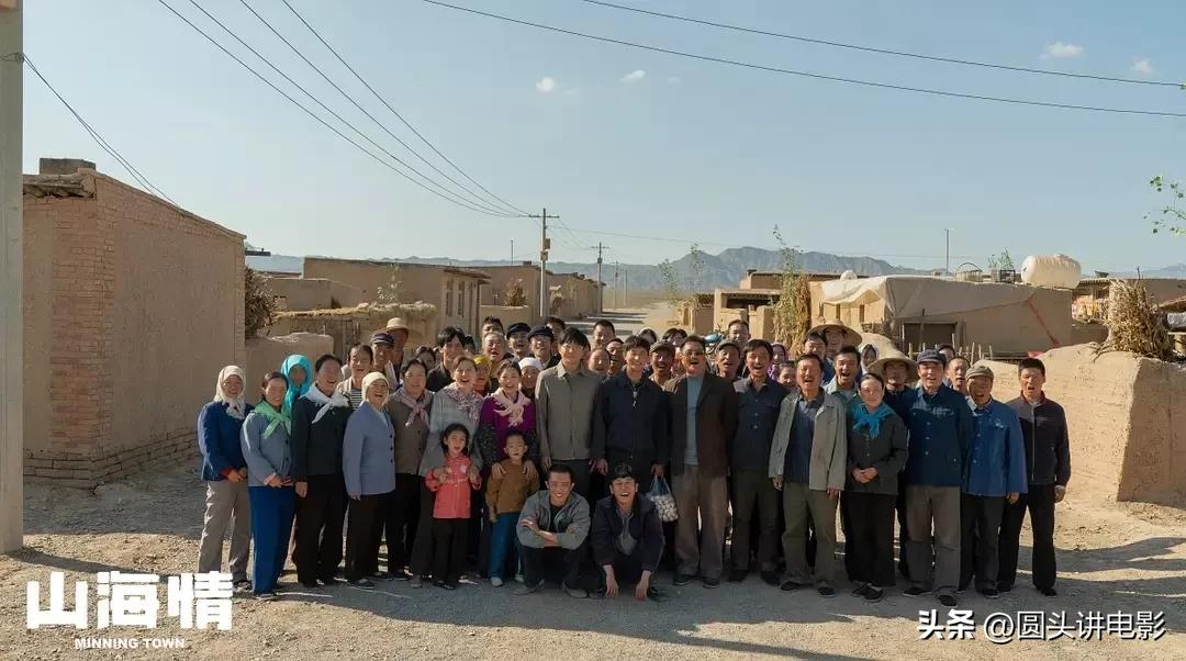 盘点10部高分良心剧,盘点5部口碑超好的良心好剧