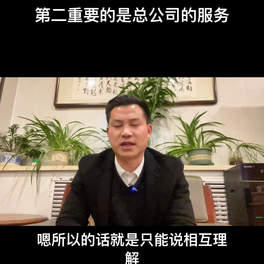 工程资质加盟办理分公司,工程资质加盟分公司怎么办理