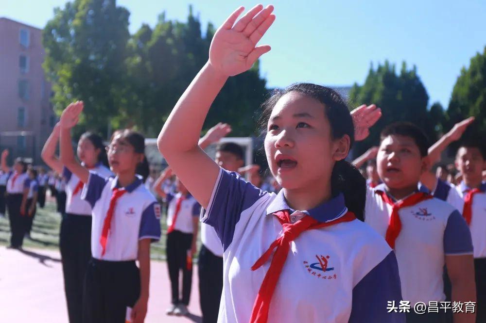 昌平区学校正常开学吗,北京昌平学校开学的最新通告