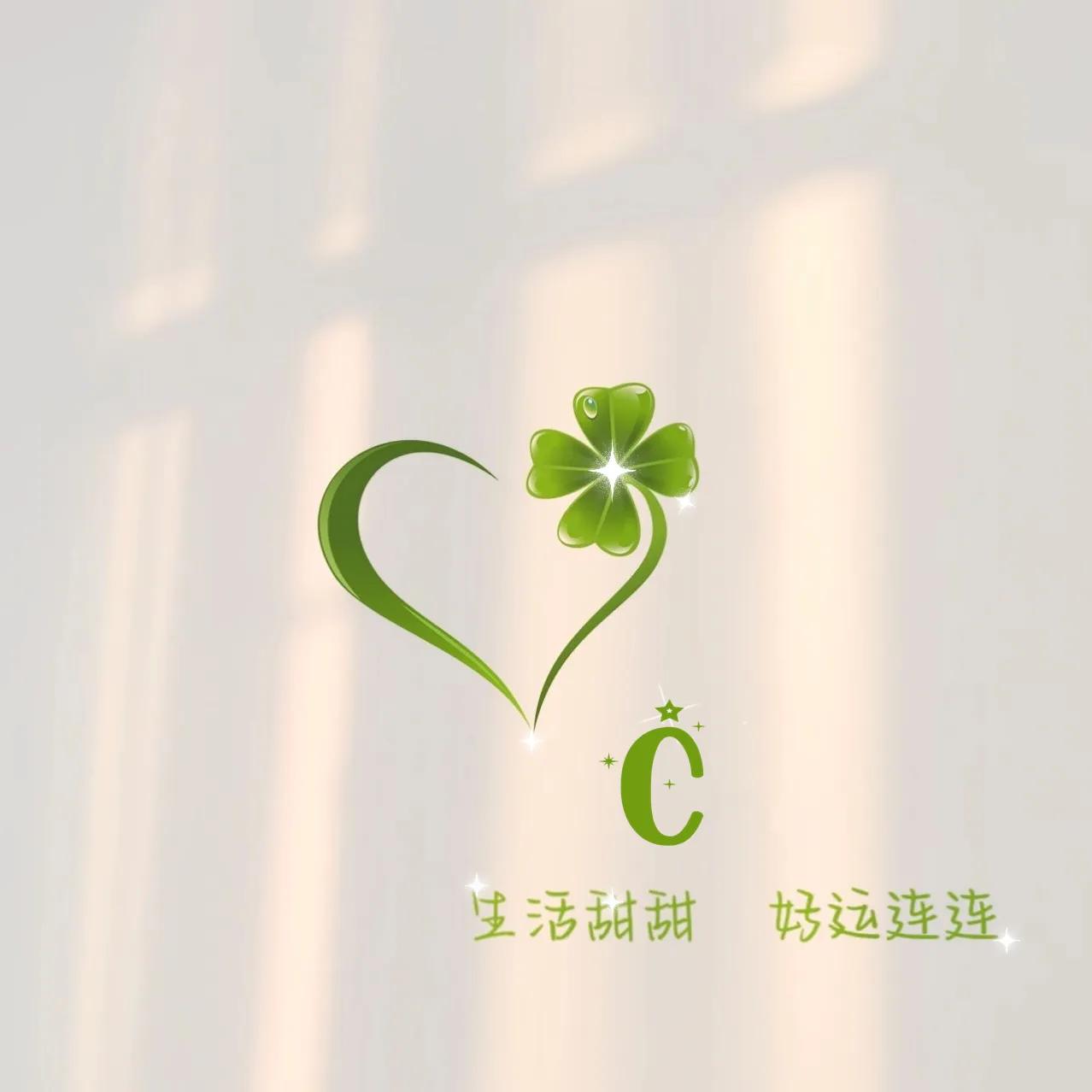 适合做背景图的头像,头像背景图最新一套