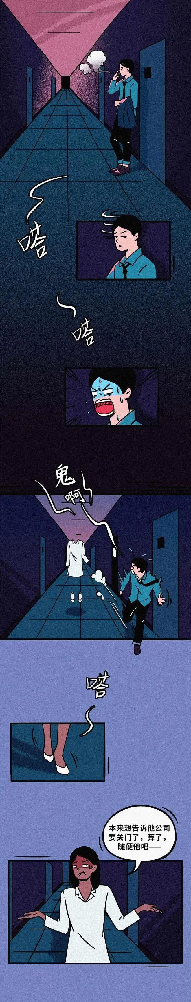 女生长得黑穿什么,女生长得黑算缺点吗