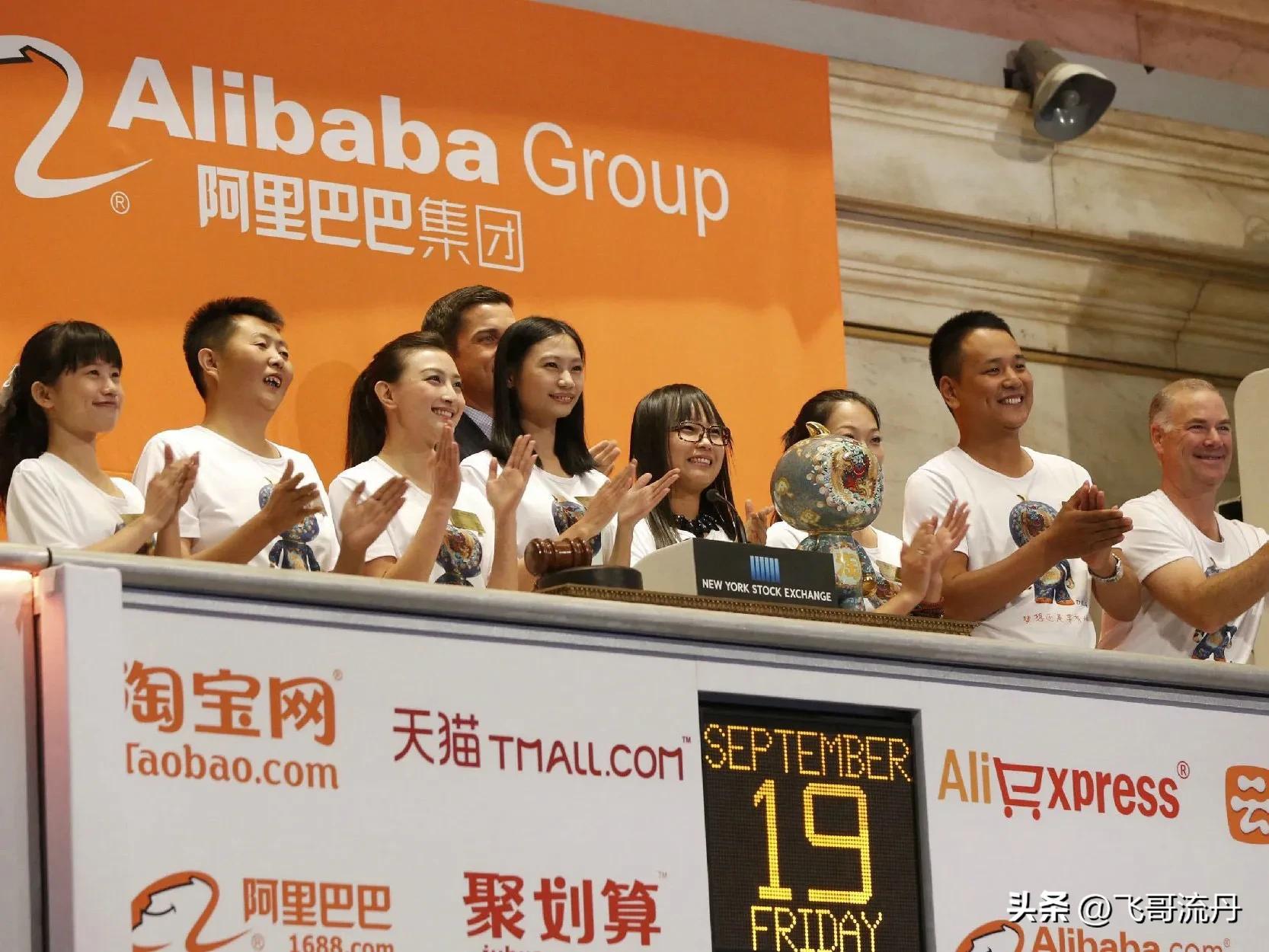 淘宝现在怎么了,淘宝现在不怎么样了