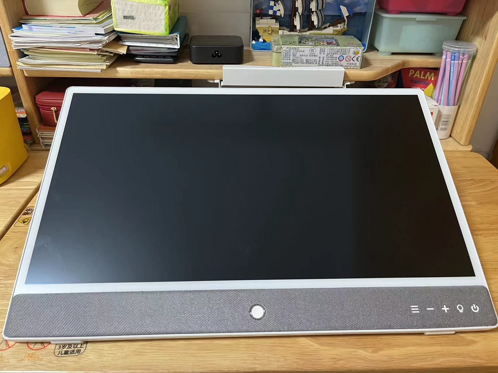 元创师22k2评测,元创师22K2学习机