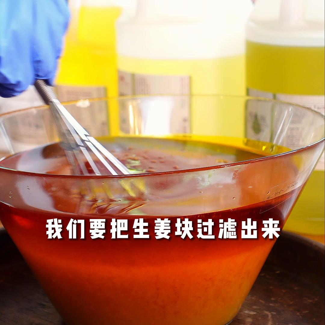 生姜手工皂,自制生姜手工皂配方