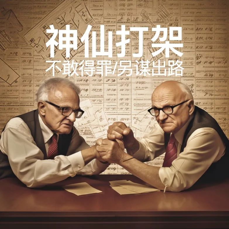 科特勒为什么是营销之父,菲利普科特勒营销经典理论