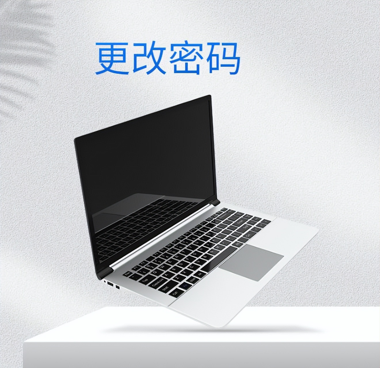 被别人威胁可以报案吗,被别人威胁我该怎么办