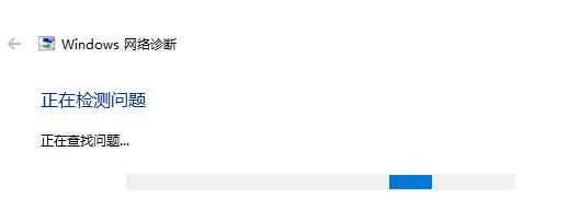 wifi和互联网之间显示中断怎么办,wifi网络特别慢怎么解决