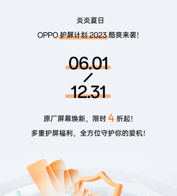 iphone现在官方换电池多少钱,2021苹果手机换电池要多少钱