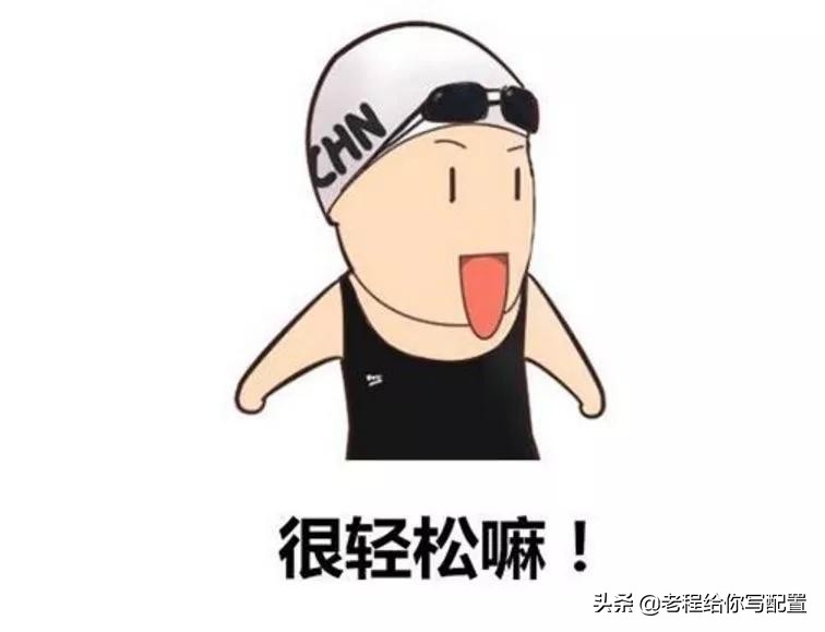 自己给自己安装系统详细教程,小白一键重装系统在线安装