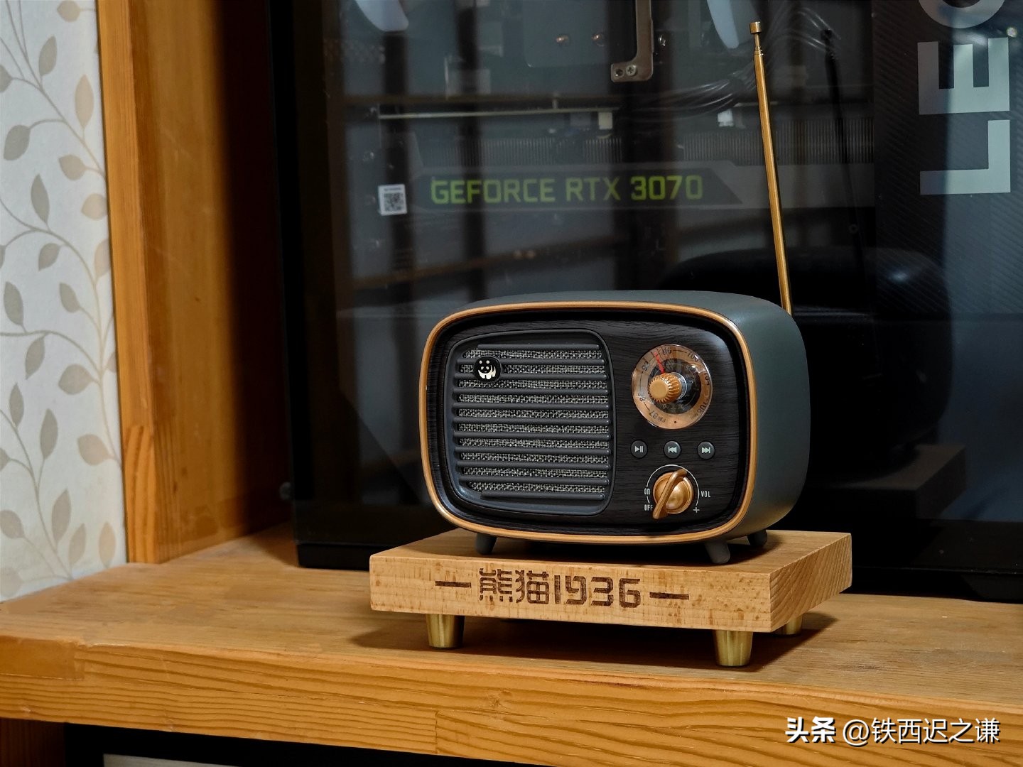 永不褪色的记忆2011,永不褪色的记忆