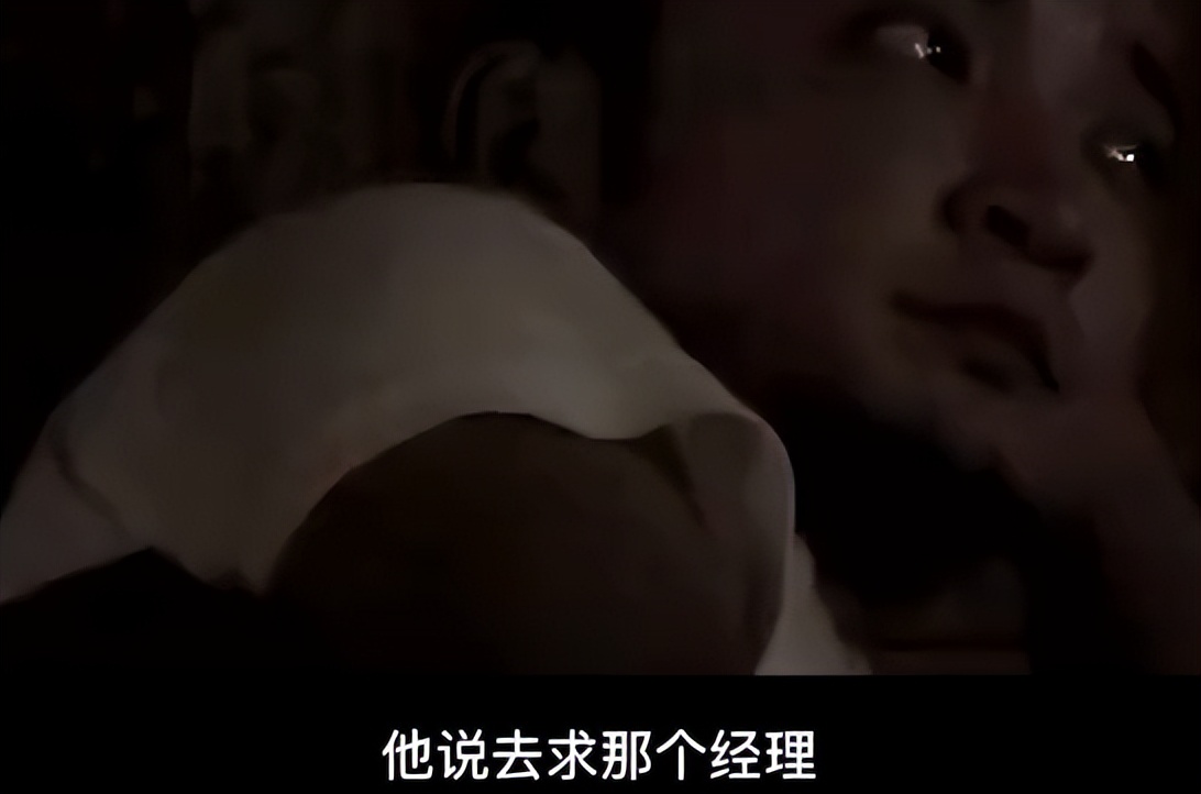 岳云鹏寻找恩人徐红全过程完整版,岳云鹏是否能找到失散多年的恩人