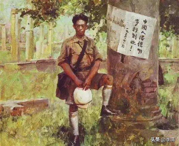 国难当头花8年环游世界的潘德明：成名后，突然带着遗憾人间蒸发