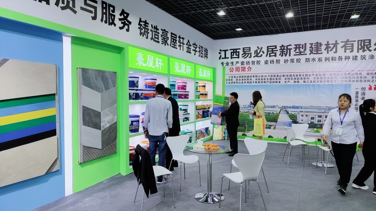 华南瓷砖展会启幕,2024年第38届华南国际瓷砖博览会