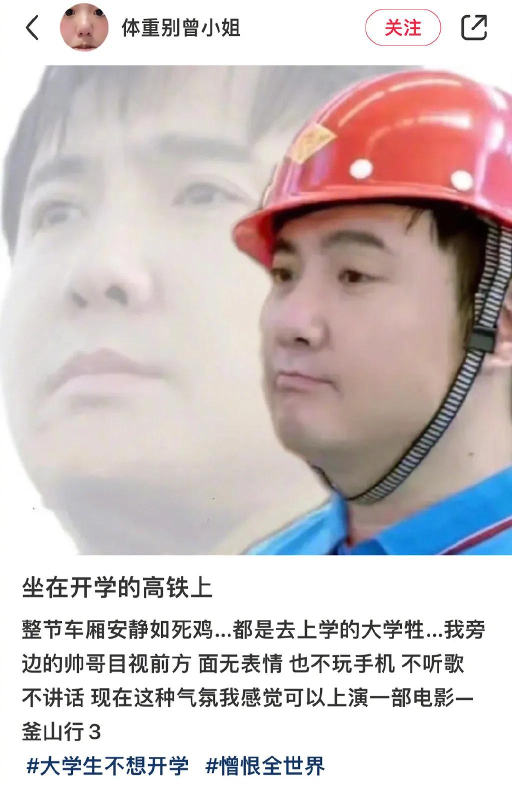 2022热梗大盘点,盘点最火的网络热梗