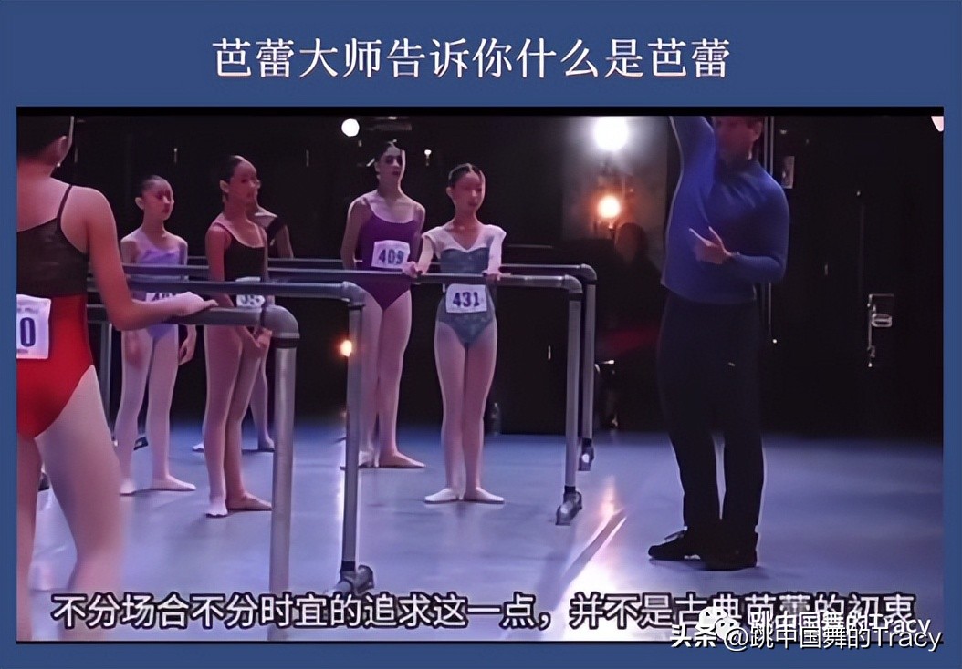 一个简单的问题歌曲舞蹈教学,一个简单的问题什么是爱情