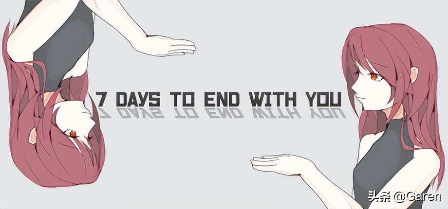 所爱隔山海山海皆可平老师叫啥,所爱隔山海山海皆可平什么意思