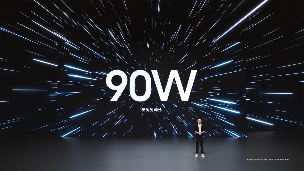 vivos16系列再创人像自拍新体验,vivoS16系列手机发布