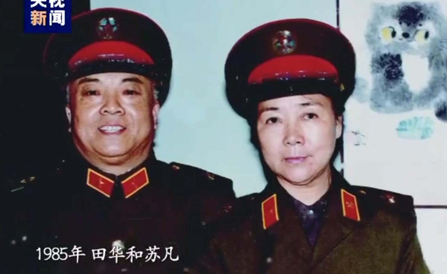 老艺术家田华的抗癌经历,87岁的田华近况