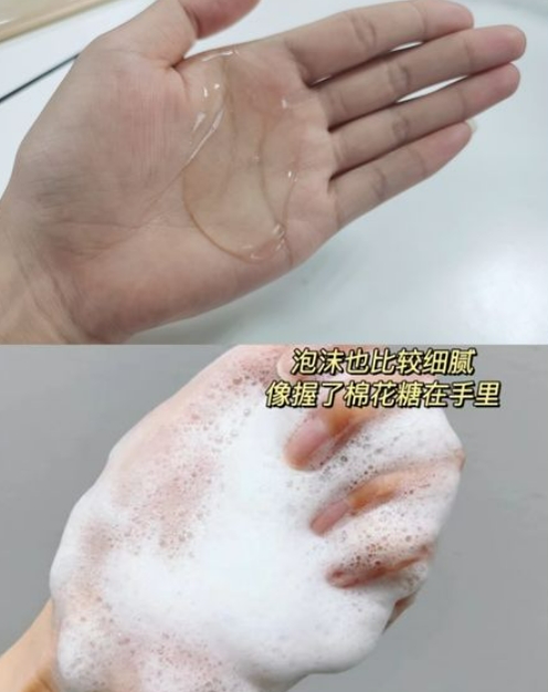 孕妇油头细软塌洗发水推荐,孕妈妈头发油用什么洗发水