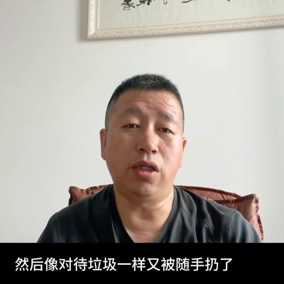 狼烟北平方景林喜欢罗梦云,狼烟北平罗梦云第一次见方景林