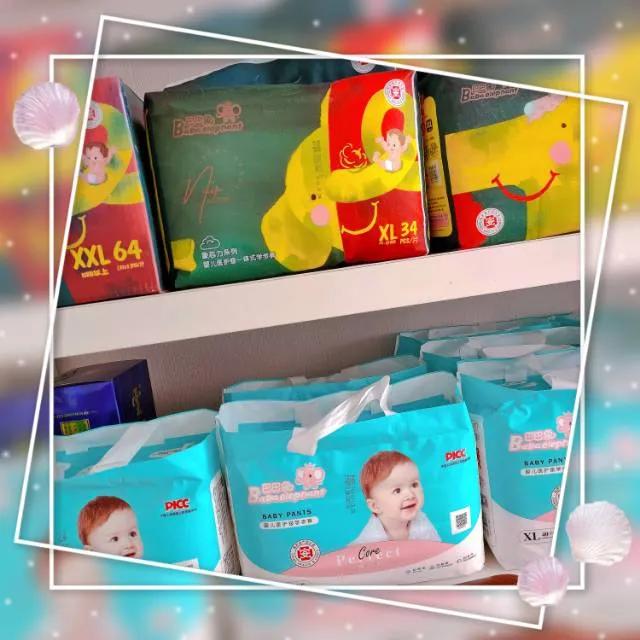 母婴用品纸尿裤品牌,母婴用品纸尿裤试用装