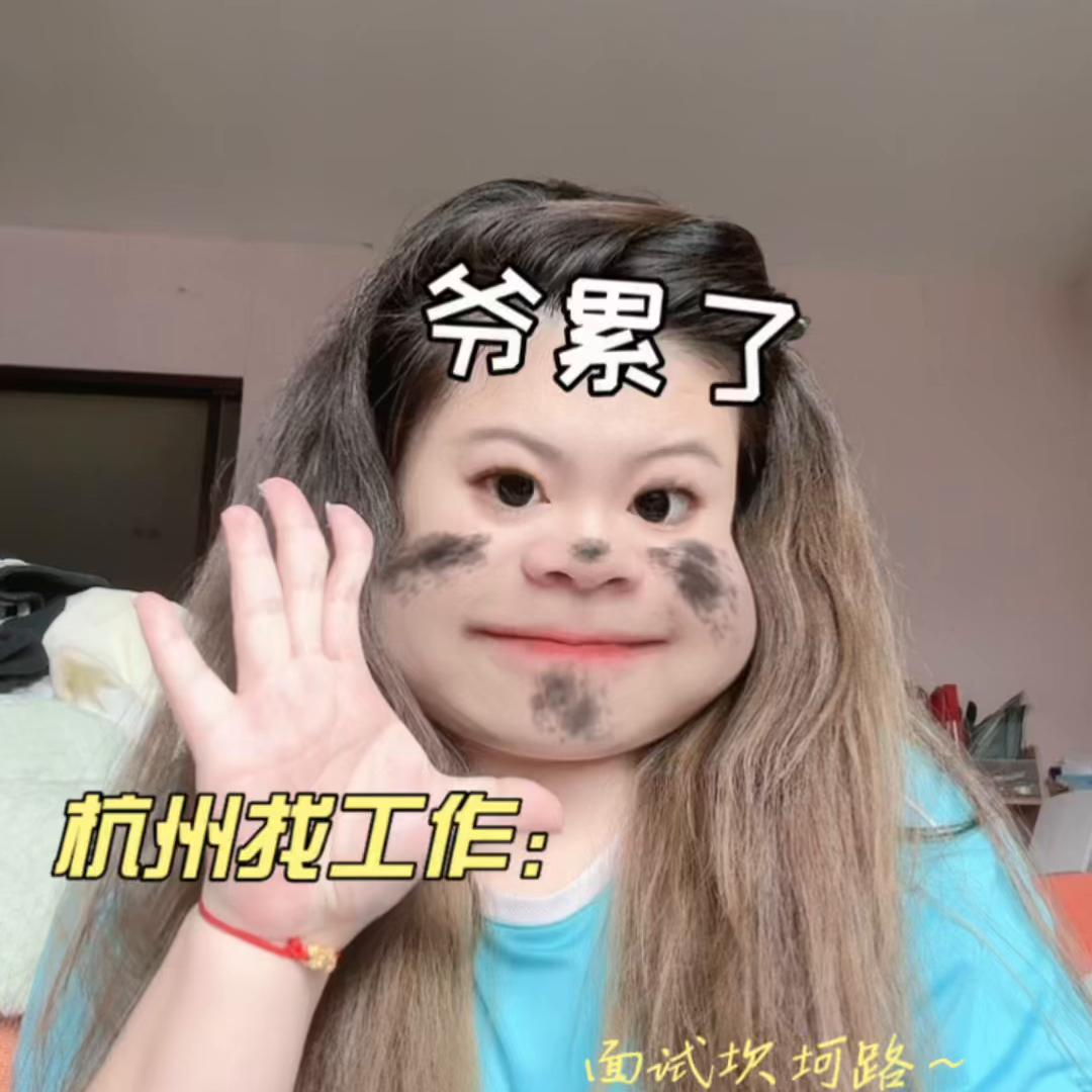 杭州星巴克全职人员薪资,杭州星巴克氛围组招聘