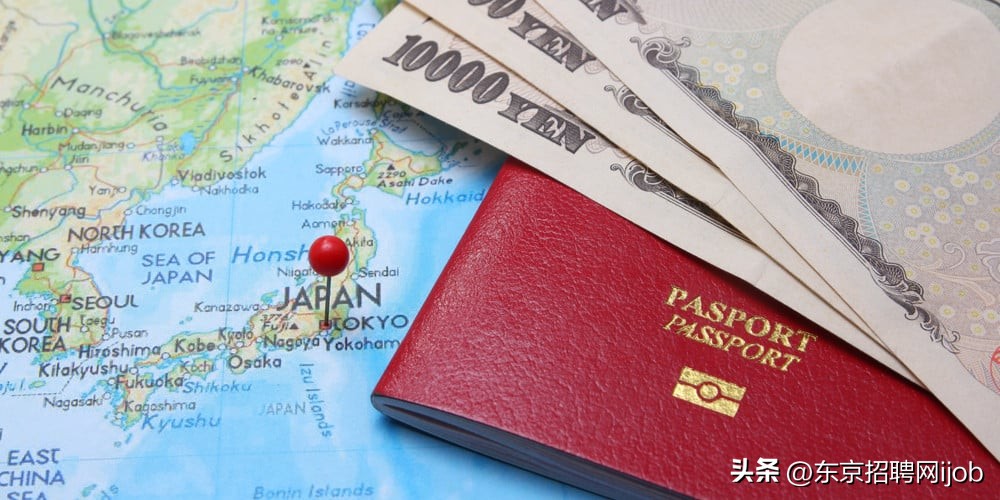 日本签证免手续,日本签证免财力证明深圳户籍