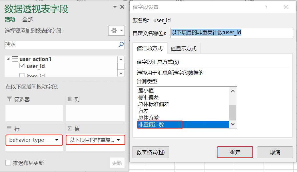 excel50m的文件怎么压缩,怎么打开excel500万以上的表格