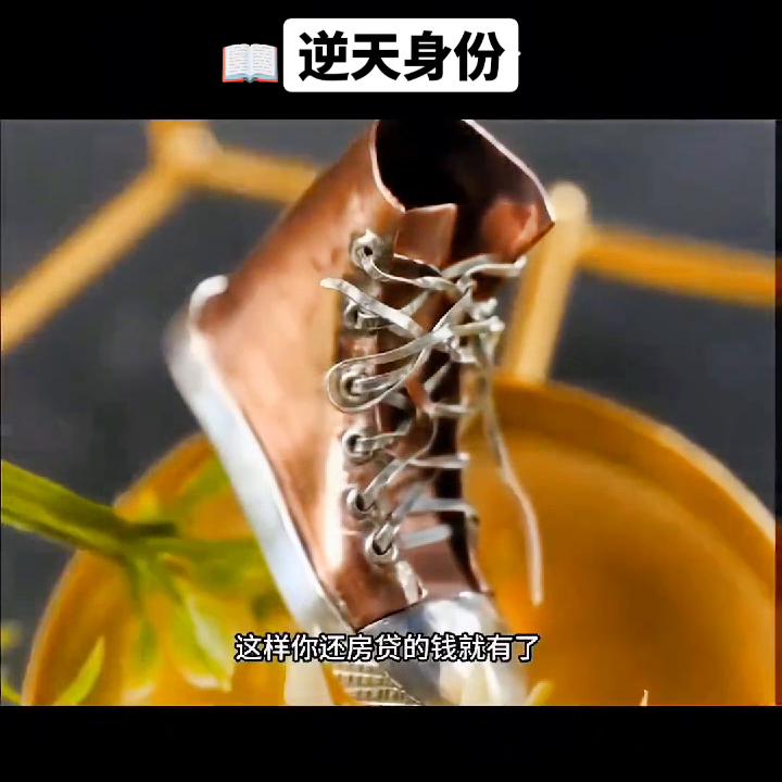 怎么舒服怎么来的英文,怎么舒服怎么来是什么意思