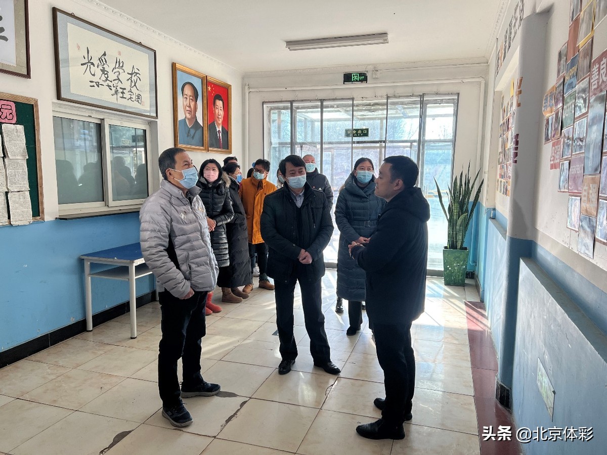 体彩微光公益活动,体彩公益捐赠视频