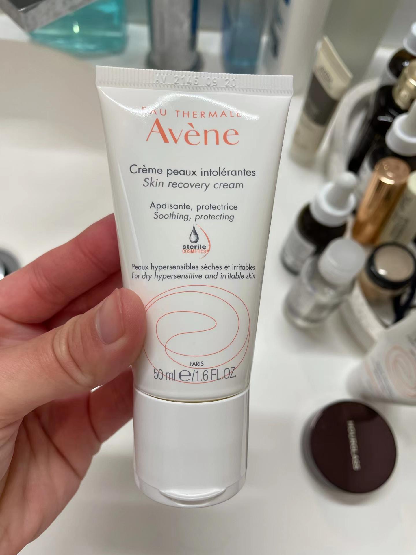 雅漾敏感肌修复屏障护肤品前十名,雅漾敏感肌值得买的