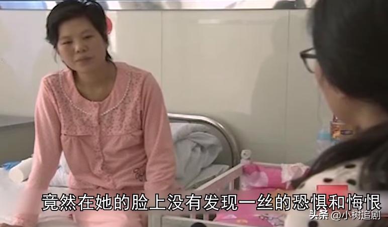 只为满足丈夫的特殊癖好，孕妇诱骗17岁少女，伙同丈夫奸杀抛尸