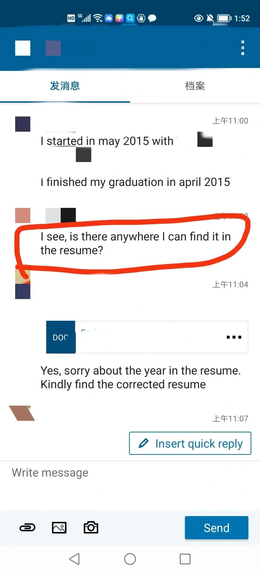 外企猎头谈对工作的看法,外资猎头三份简历推荐