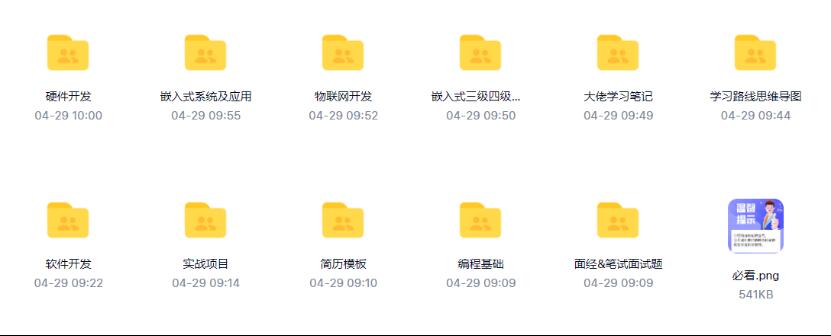 拆解微波炉会导致微波泄漏吗,拆解微波炉磁控管视频