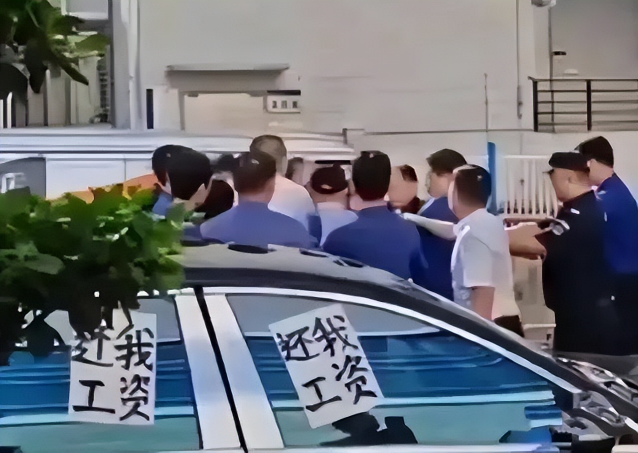 宝能汽车拖欠工资吗,宝能汽车欠工资后续