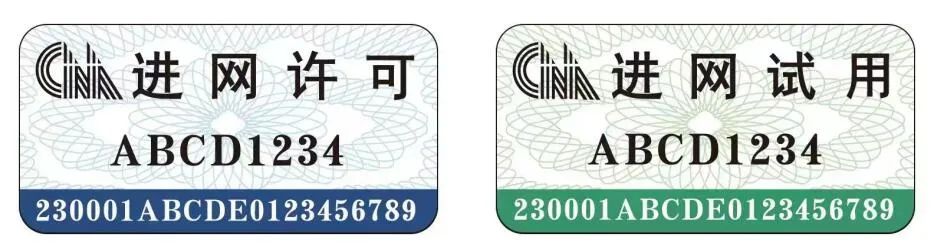 新买的手机怎么验证是官方正品,手机原装正品查询