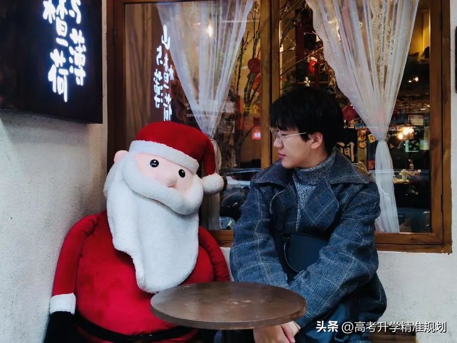 姝︽眽鐞嗗伐澶у鍥介檯鏁欒偛,姝︽眽鐞嗗伐澶у鍥介檯鏁欒偛鏈鎺掕