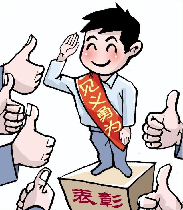 日本留学生在麦当劳被殴打原视频,日本留学生在麦当劳被殴打动画