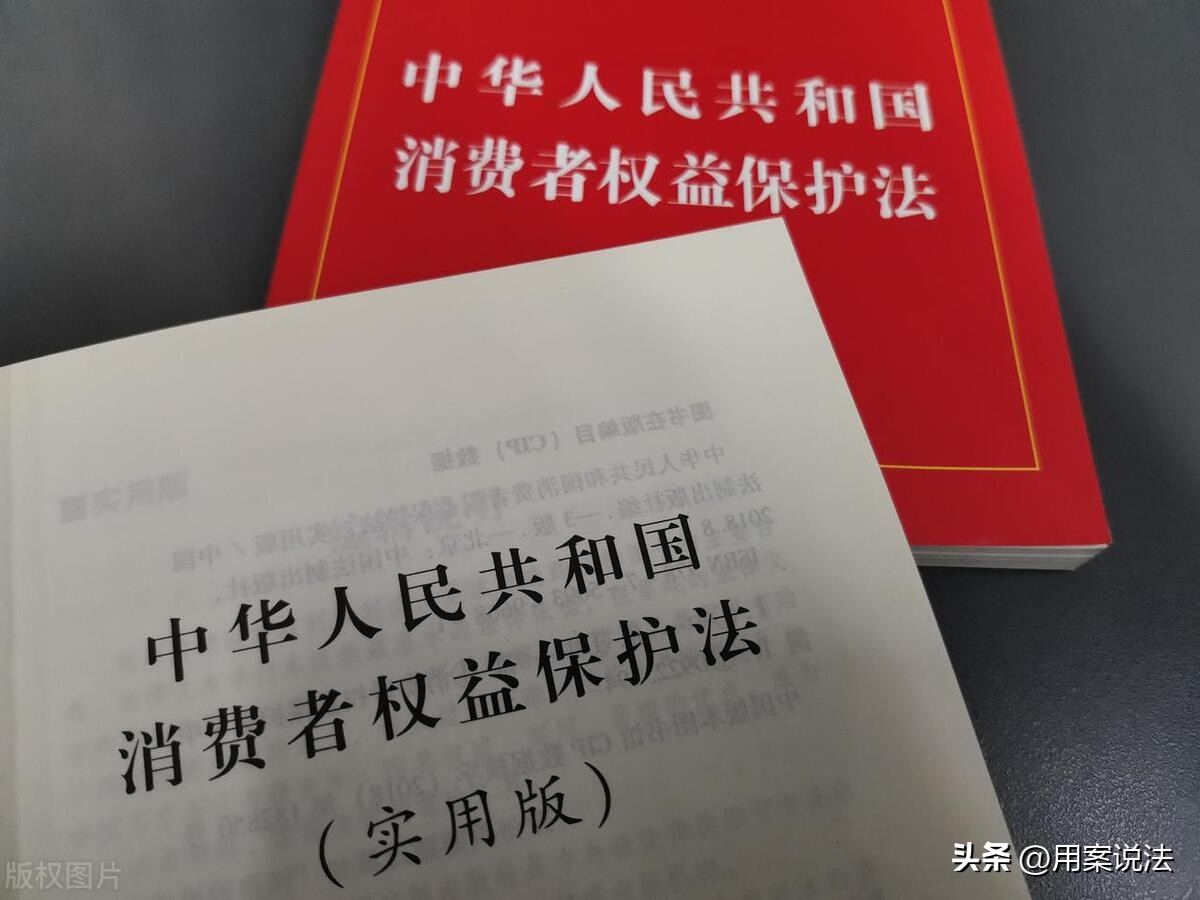 网上秒杀价和结算价不一致,店铺商品设置秒杀价格最低是多少