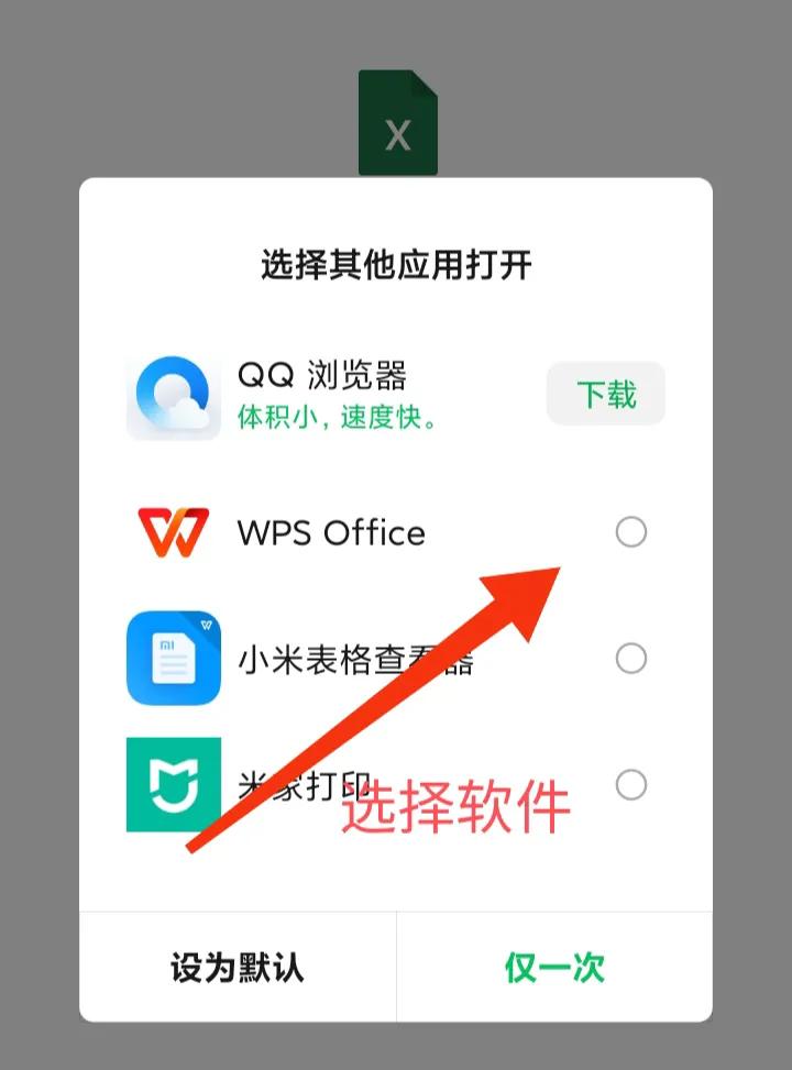 在线文件多人编辑怎么制作,可多人编辑的文件怎么做