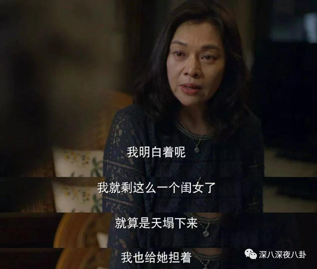 鏉庢檽妤犺瀹舵毚,鏉庢檽妤犳槸琚鏆翠箞