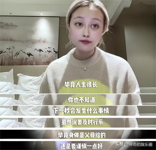 意外身亡的明星,盘点遭遇意外去世的十大明星